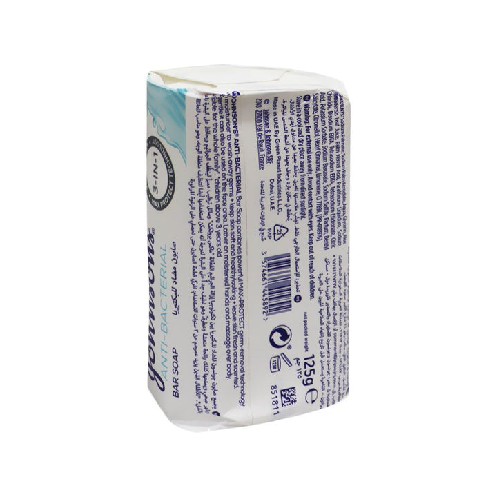 Johnson & Johnson 3 in 1 Antibacterial Sea Salt Bar Soap 125 g - Easy Pharmacy LLC