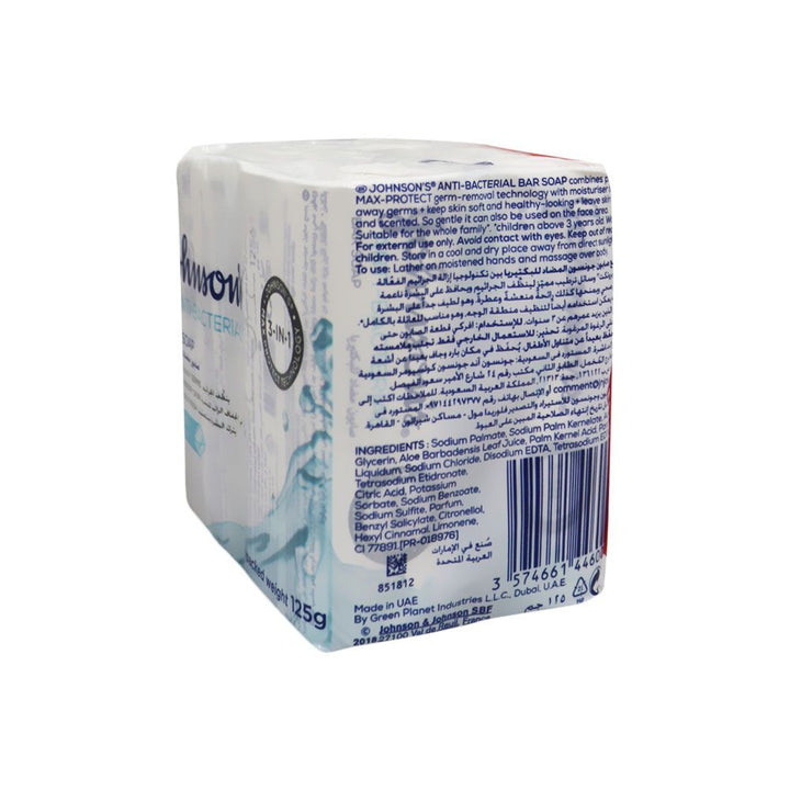 Johnson & Johnson 3 in 1 Antibacterial Sea Salt Bar Soap 125 g 3+1 Value Pack - Easy Pharmacy LLC