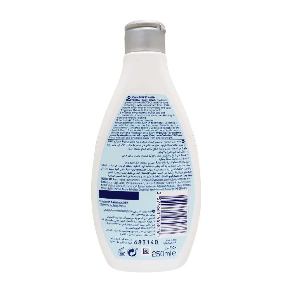Johnson & Johnson 3 in 1 Antibacterial Sea Salt Body Wash 250 mL - Easy Pharmacy LLC