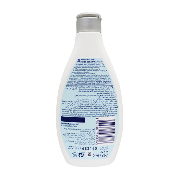 Johnson & Johnson 3 in 1 Antibacterial Sea Salt Body Wash 250 mL - Easy Pharmacy LLC