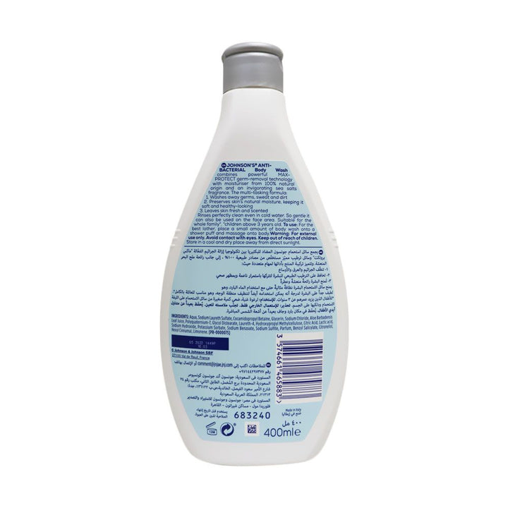 Johnson & Johnson 3 in 1 Antibacterial Sea Salt Body Wash 400 mL - Easy Pharmacy LLC