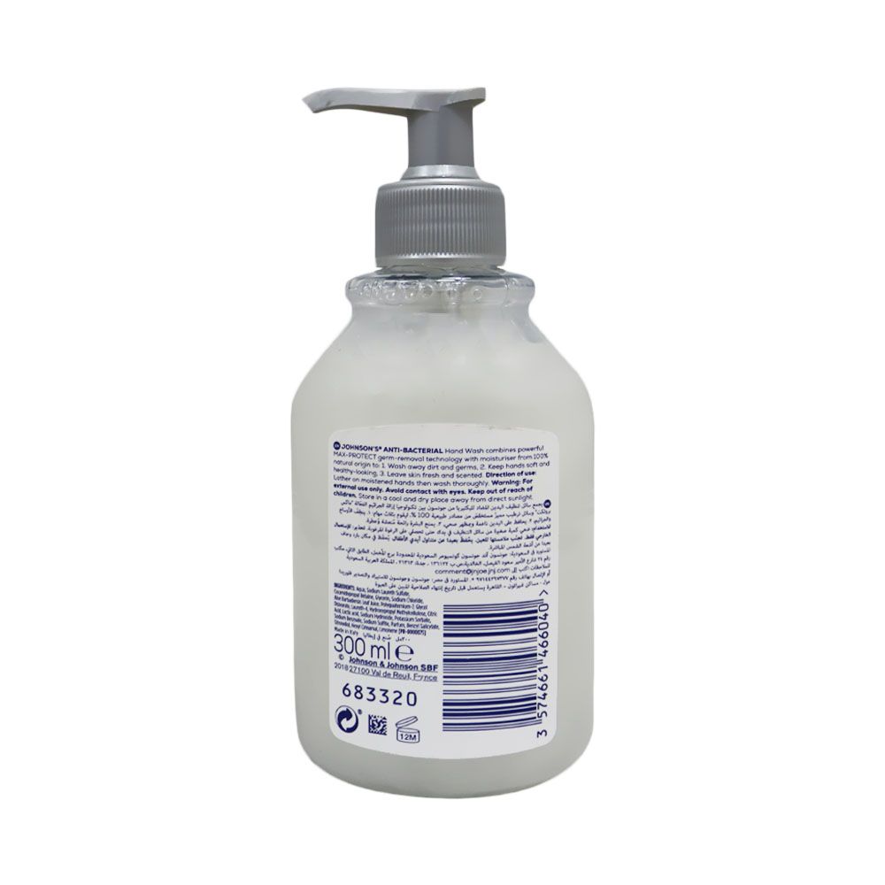 Johnson & Johnson 3 in 1 Antibacterial Sea Salt Hand Wash 300 mL - Easy Pharmacy LLC