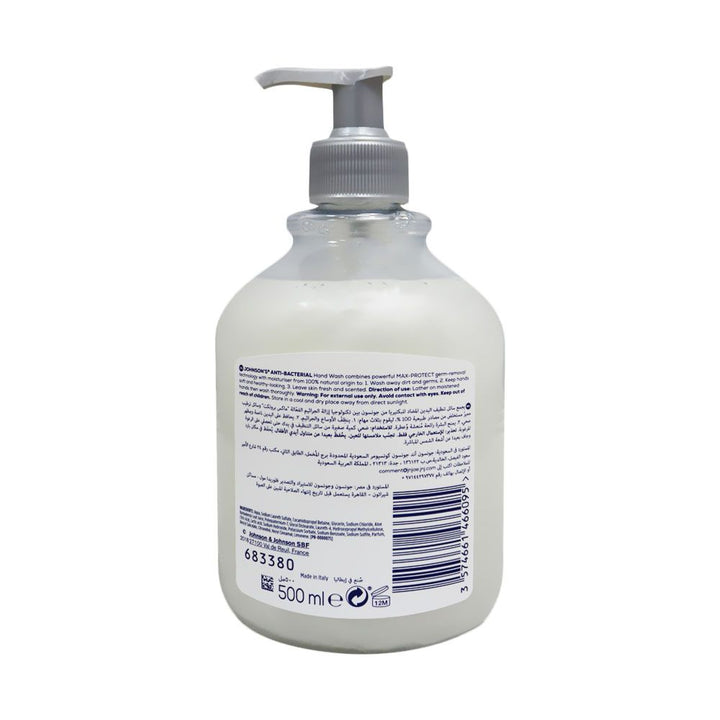 Johnson & Johnson 3 in 1 Antibacterial Sea Salt Hand Wash 500 mL - Easy Pharmacy LLC