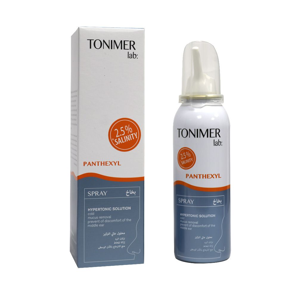 Tonimer Lab Panthexyl Nasal Spray 100 mL - Easy Pharmacy LLC