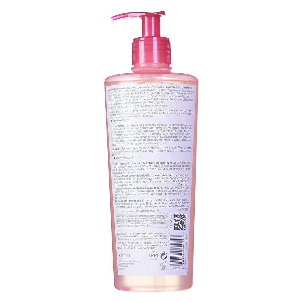 Bioderma Sensibio Soothing Micellar Cleansing Foaming Gel For Sensitive Skin 500 mL - Easy Pharmacy LLC