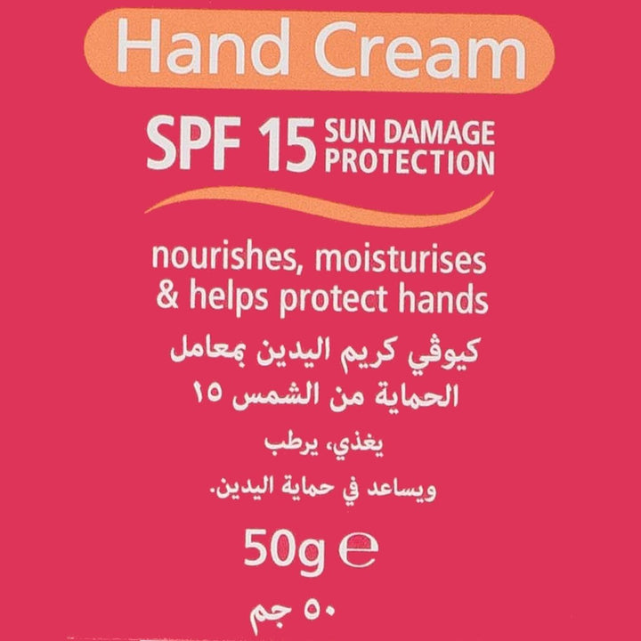 Ego QV SPF15 Hand Cream 50g - Easy Pharmacy LLC