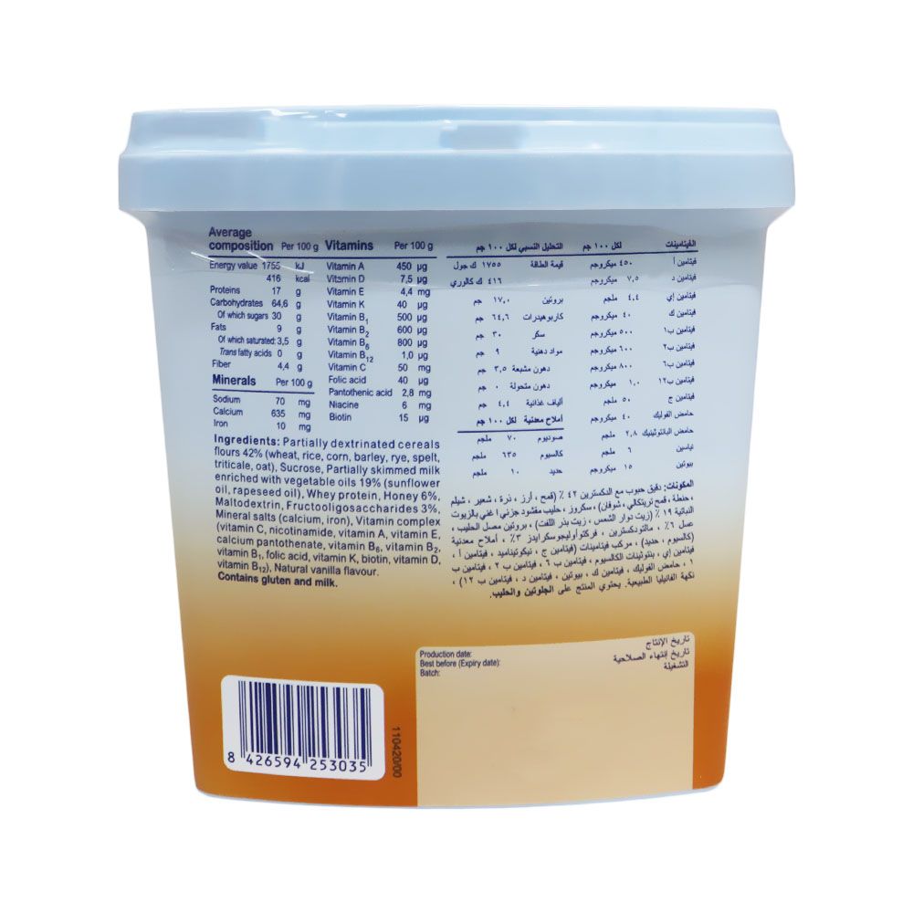 Blevit Plus 8 Cereals with Honey Dry Cereals 300 g - Easy Pharmacy LLC