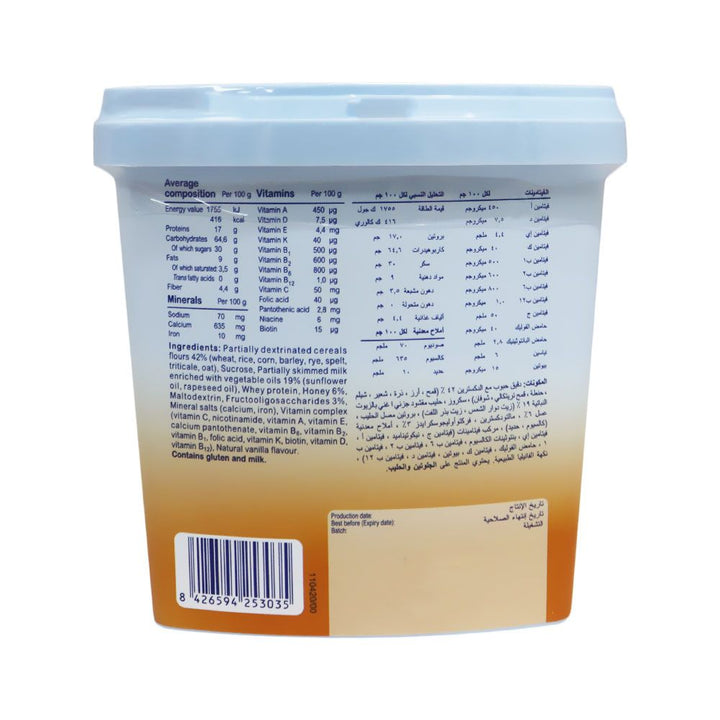 Blevit Plus 8 Cereals with Honey Dry Cereals 300 g - Easy Pharmacy LLC