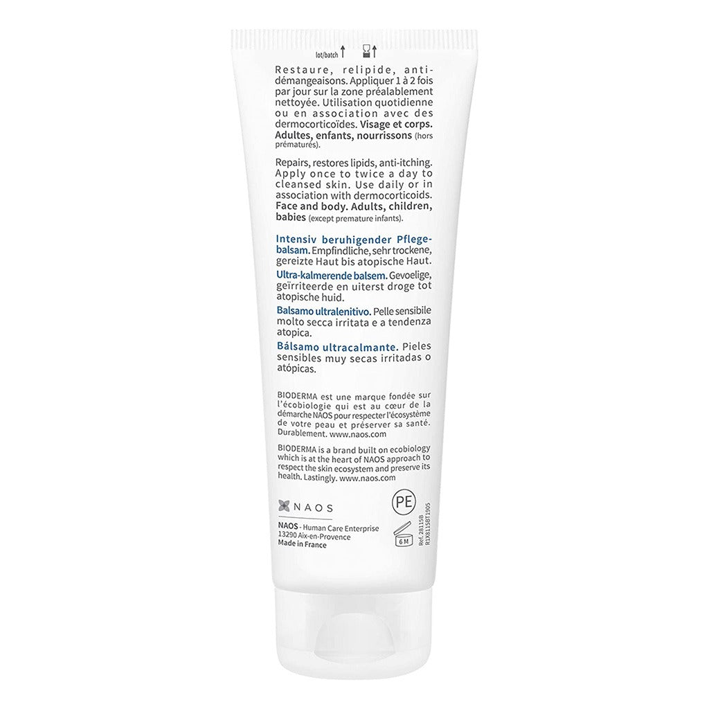 Bioderma Atoderm Intensive Baume 75 mL - Easy Pharmacy LLC