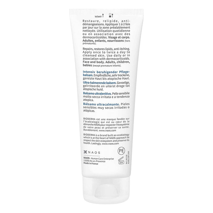 Bioderma Atoderm Intensive Baume 75 mL - Easy Pharmacy LLC