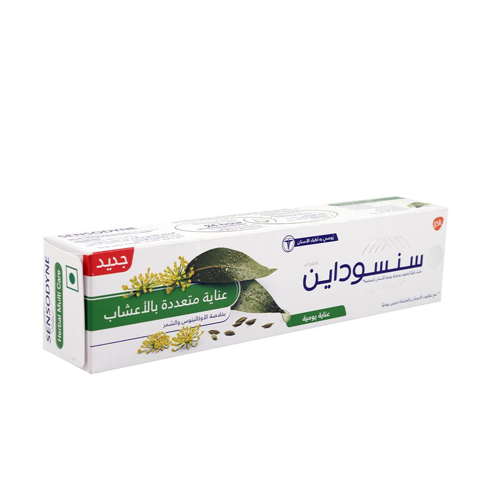 Sensodyne Herbal Multi Care Toothpaste 100 g - Easy Pharmacy LLC