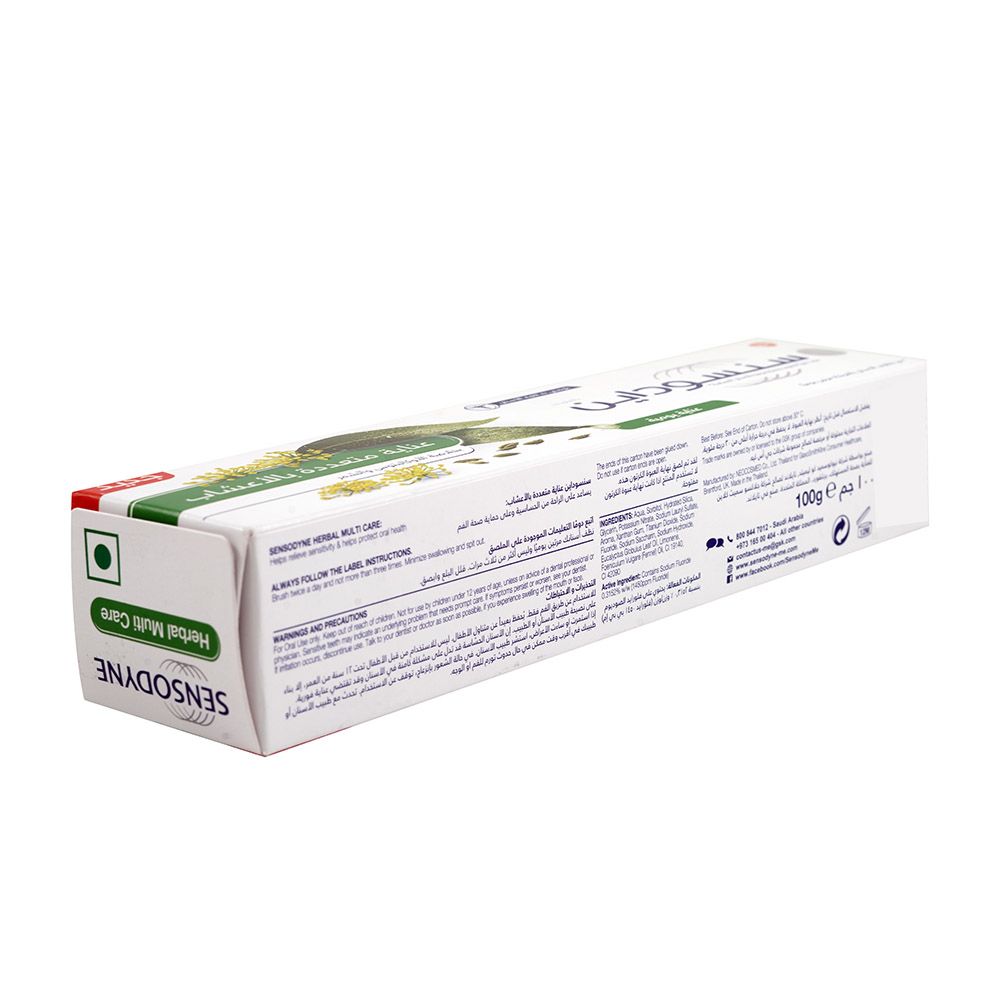 Sensodyne Herbal Multi Care Toothpaste 100 g - Easy Pharmacy LLC