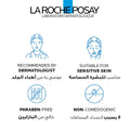 La Roche-Posay Lipikar Baume Ap+M Moisturizing for Dry and Eczema-Prone Skin 400ml