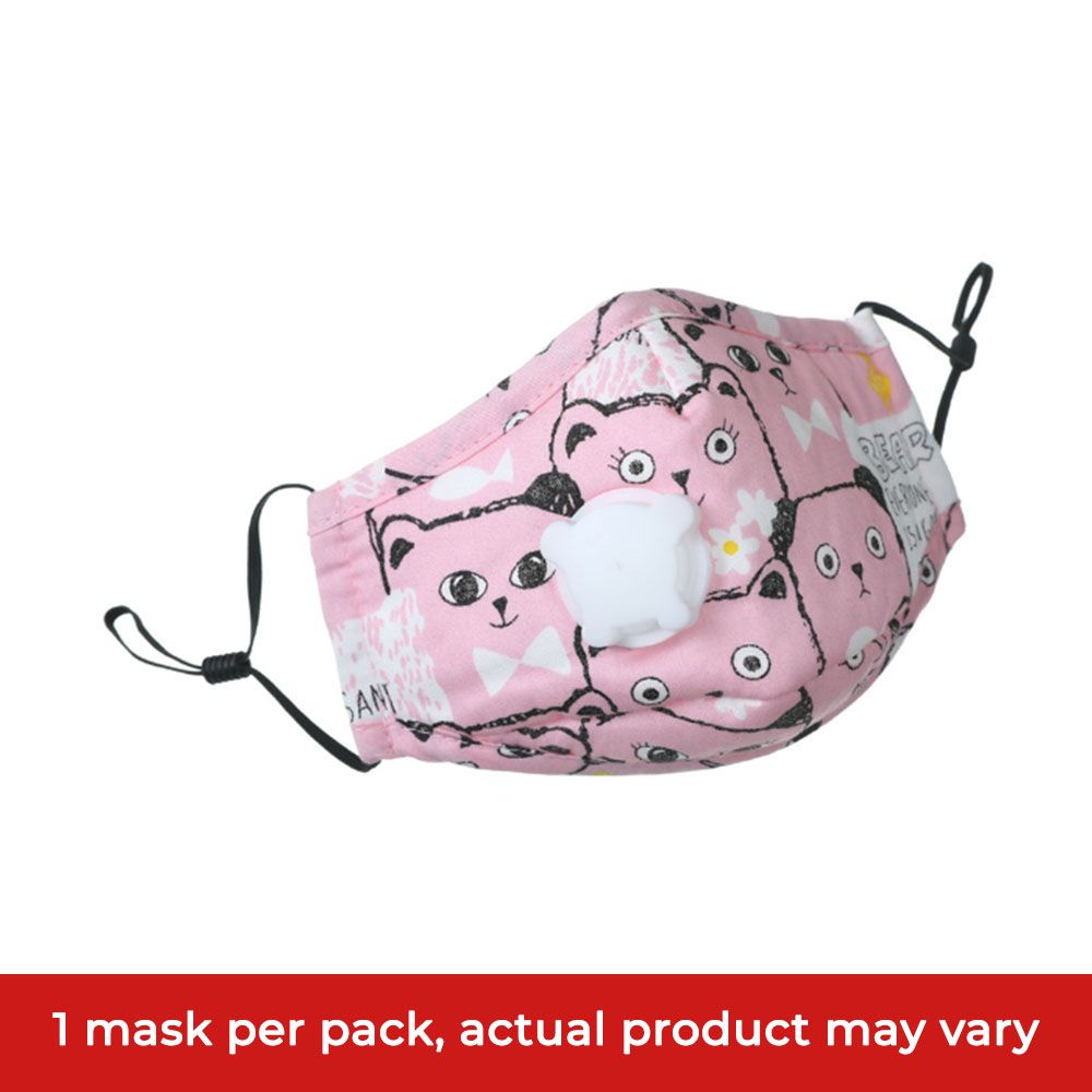 Jie Ban LV Children Reusable Protective Face Mask With Filter 1's - Easy Pharmacy LLC