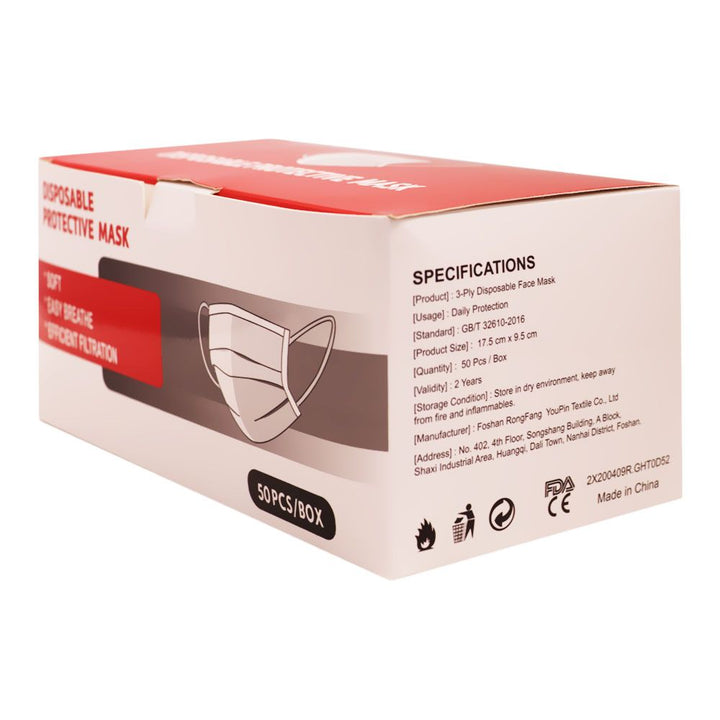 Al Fanous Disposable Protective Face Mask 50's - Easy Pharmacy LLC