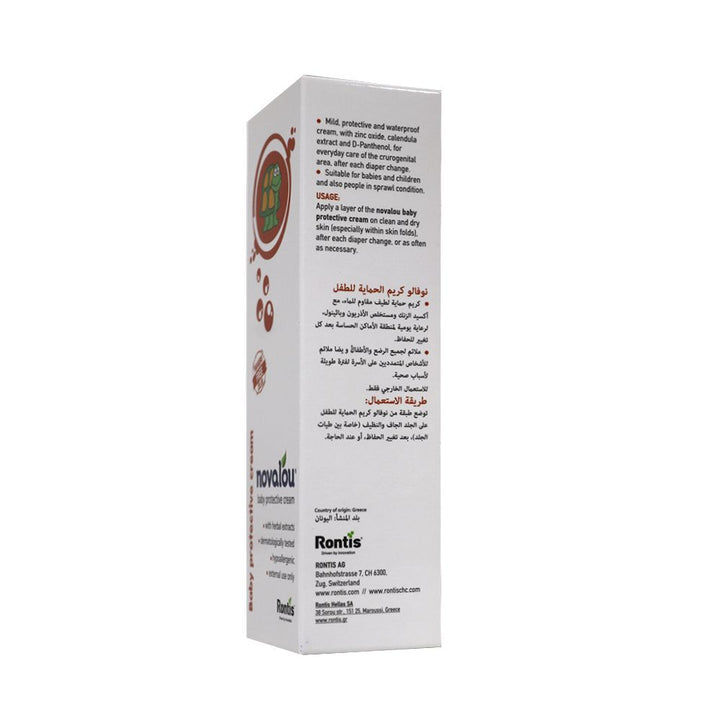 Novalou Baby Protective Cream 100 mL - Easy Pharmacy LLC