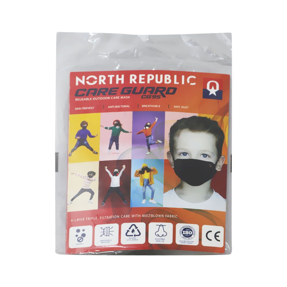 North Republic Junior Kids Reusable Face Mask 1's - Easy Pharmacy LLC