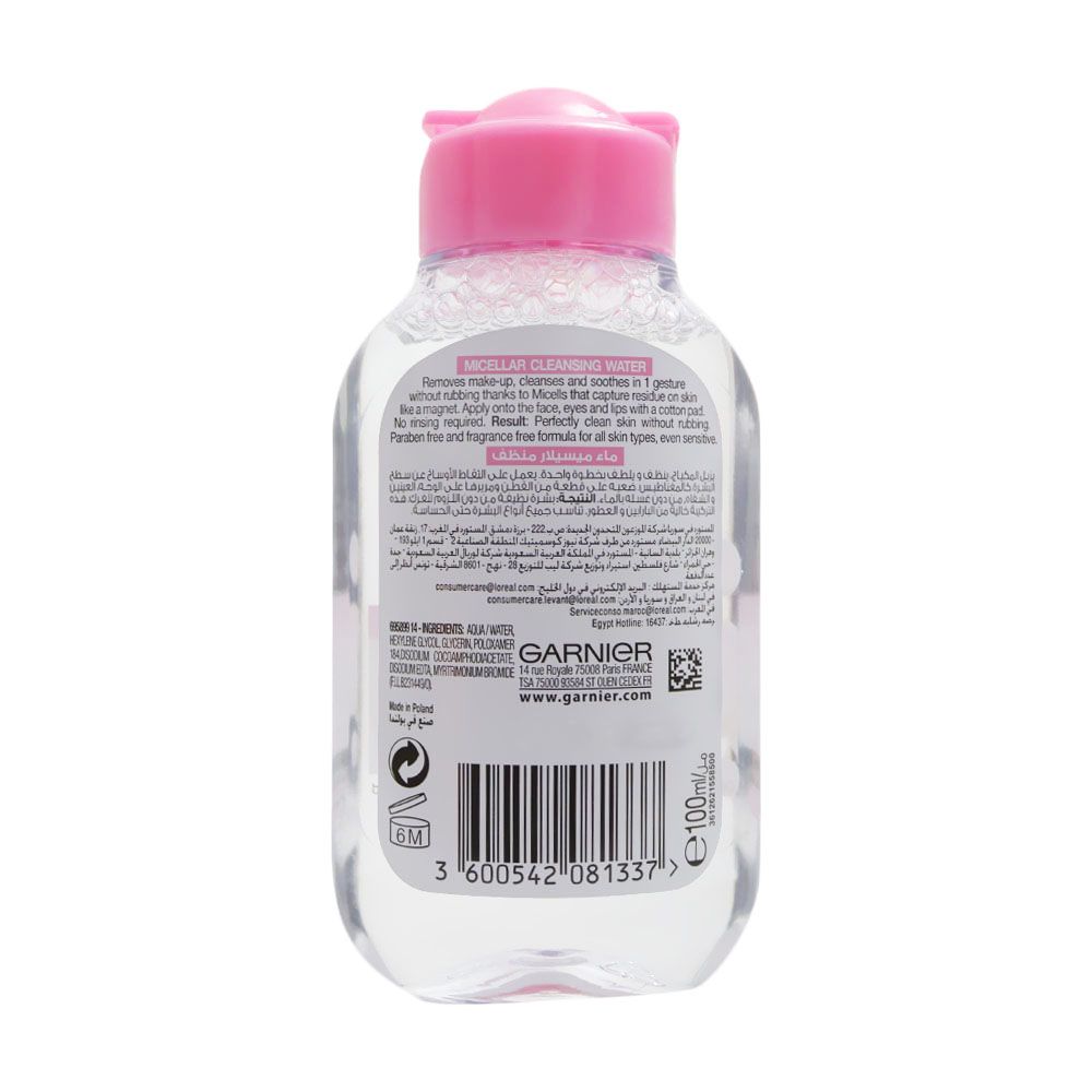 Garnier SkinActive Micellar Cleansing Water Sensitive Skin 100 mL - Easy Pharmacy LLC
