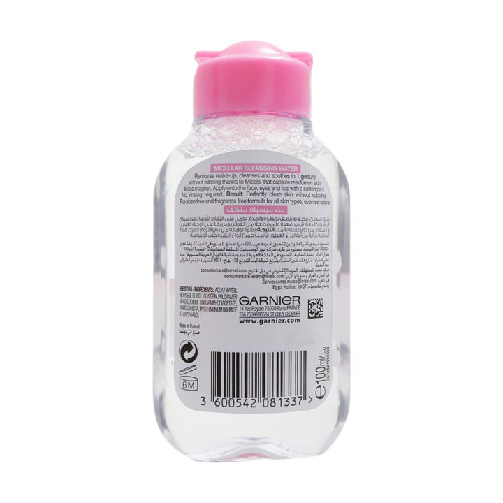 Garnier SkinActive Micellar Cleansing Water Sensitive Skin 100 mL - Easy Pharmacy LLC