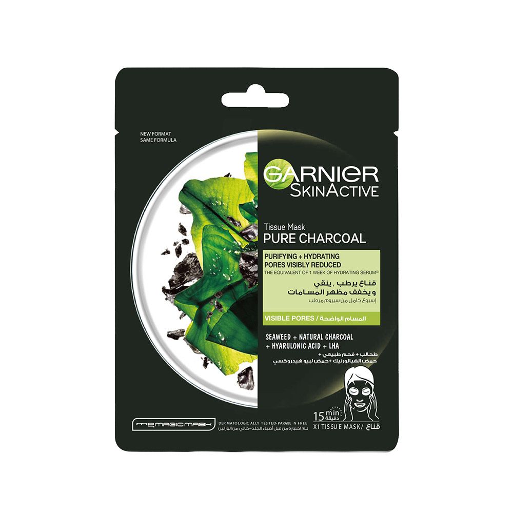 Garnier SkinActive Pure Charcoal Tissue Mask 1's - Easy Pharmacy LLC