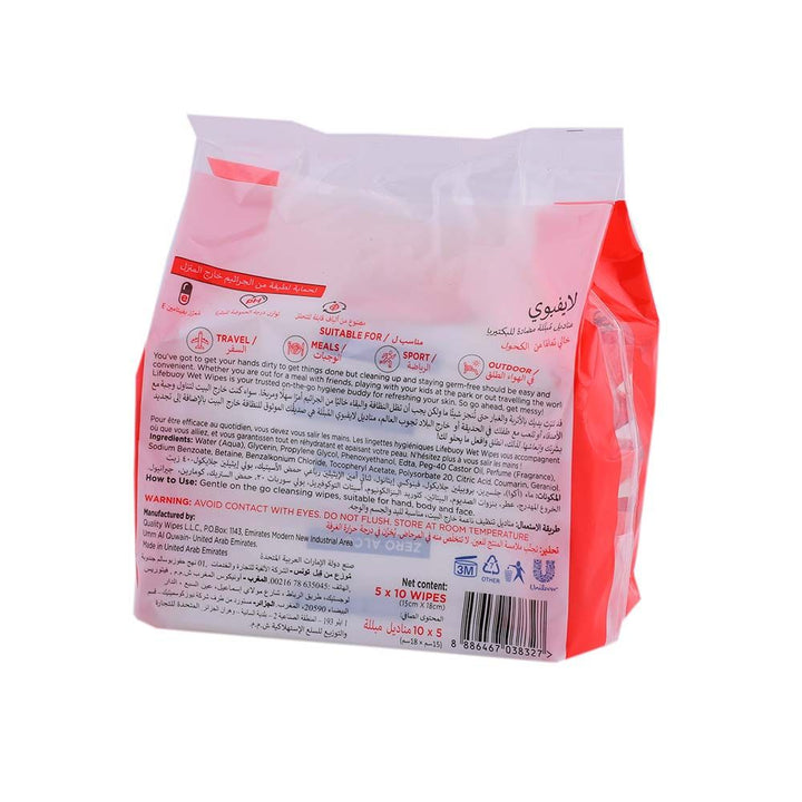 Lifebuoy Antibacterial Wet Wipes Value Pack 5 x 10's - Easy Pharmacy LLC