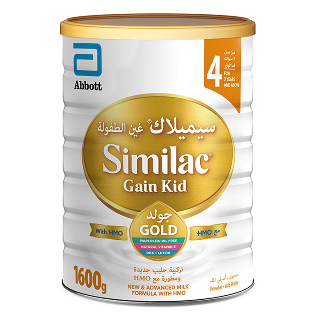 Similac Gain Kid Gold Stage 4 Growing Up Children's Milk Formula For 3+ Years 1600g - Easy Pharmacy LLC