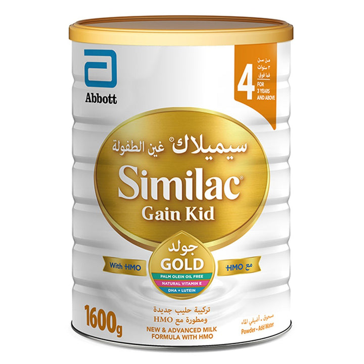 Similac Gain Kid Gold Stage 4 Growing Up Children's Milk Formula For 3+ Years 1600g - Easy Pharmacy LLC