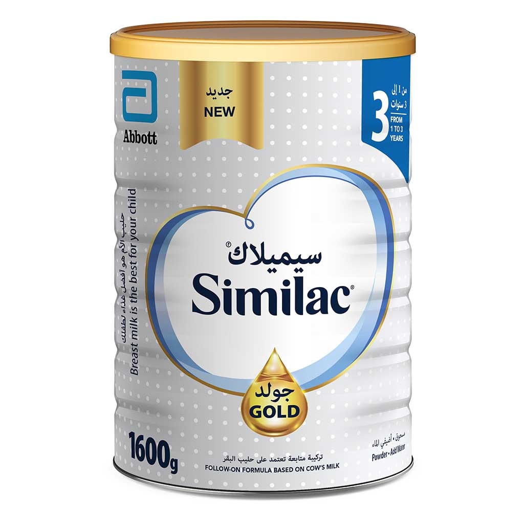 Similac Gold Stage 3 Toddlers Milk Formula For 1 To 3 Years 1600g - Easy Pharmacy LLC