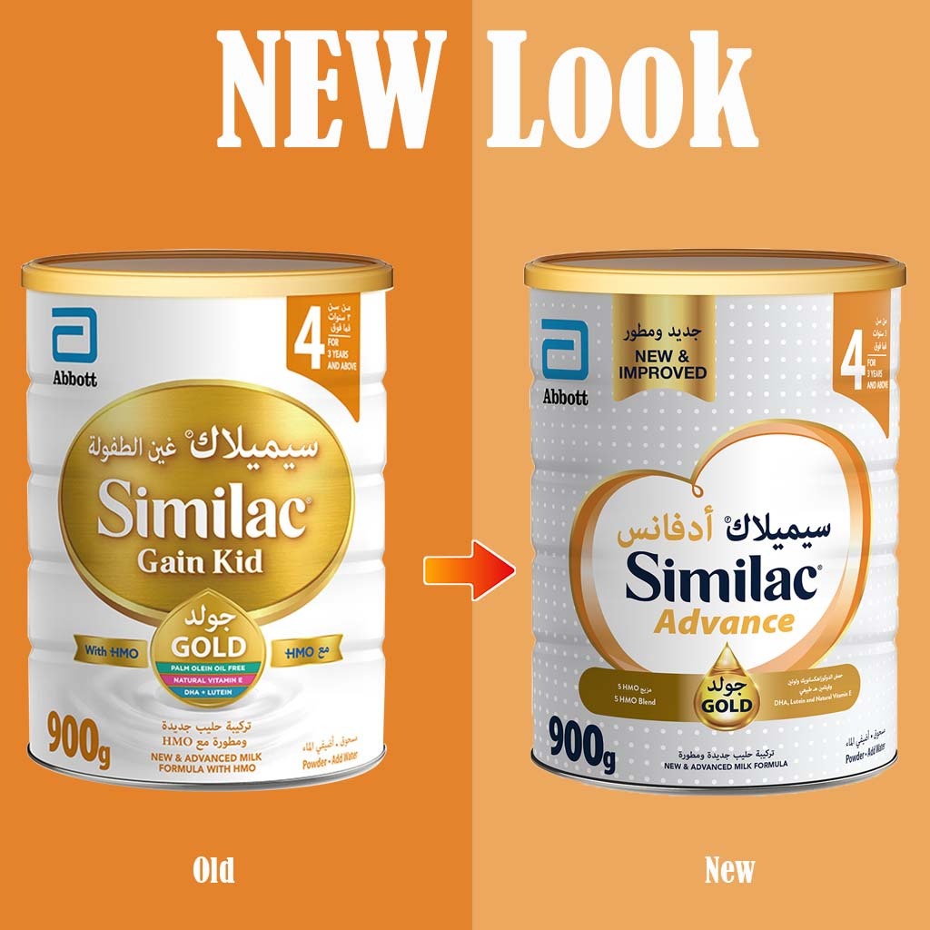 Similac Advance Gold Stage 4 Growing Up Children's Milk Formula For 3+ Years 900g - Easy Pharmacy LLC