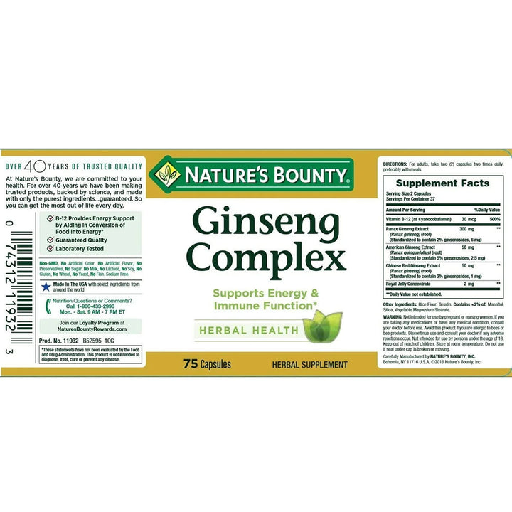 Nature's Bounty Ginseng Complex Capsules 75's - Easy Pharmacy LLC