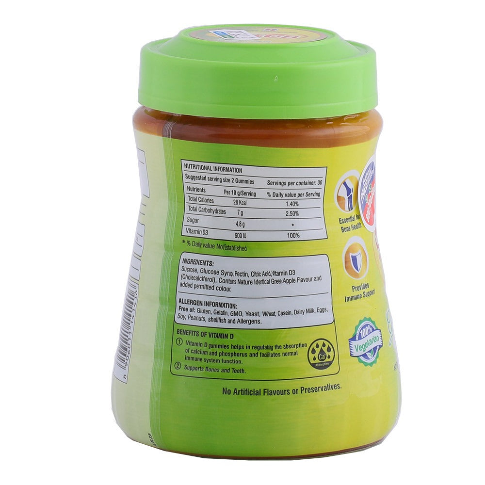 British Biologicals Sirus Vitamin D Gummies 60's - Easy Pharmacy LLC