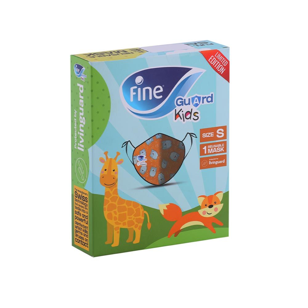 Fine Guard Kids Reusable Face Mask 1's Small - Easy Pharmacy LLC