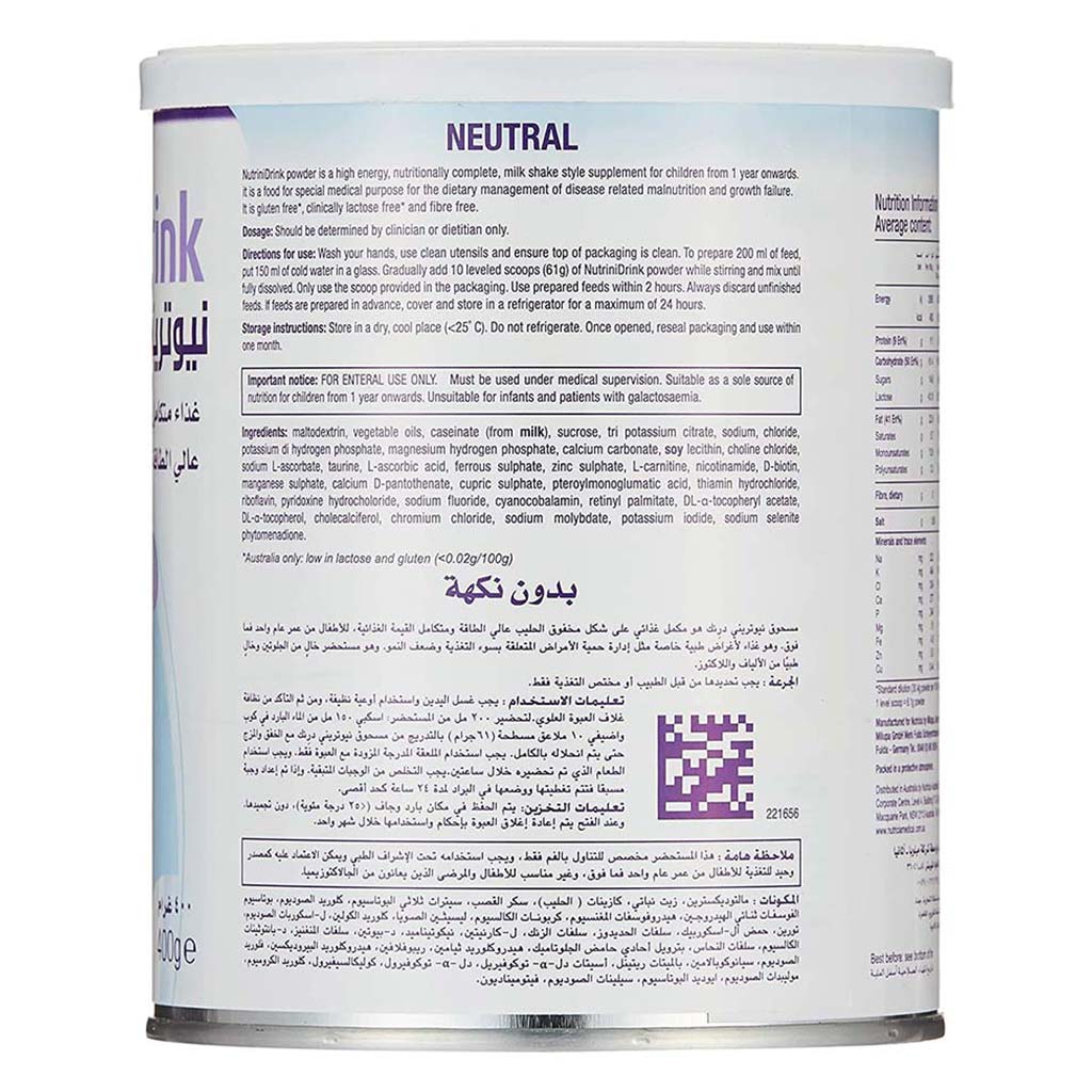 Nutricia NutriniDrink Children's Milk Special Formula For 12+ Months Neutral Flavour 400g - Easy Pharmacy LLC