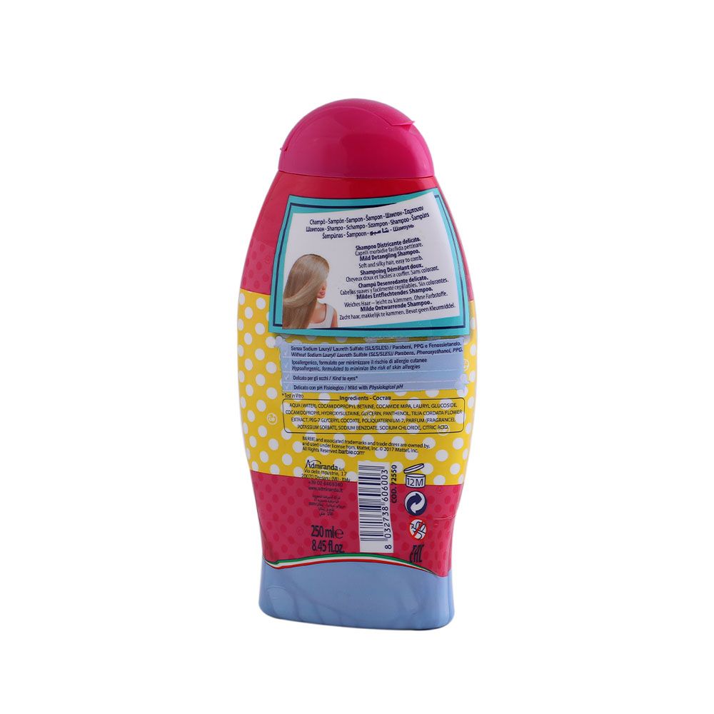 Admiranda Barbie Detangling Shampoo 250 mL - Easy Pharmacy LLC