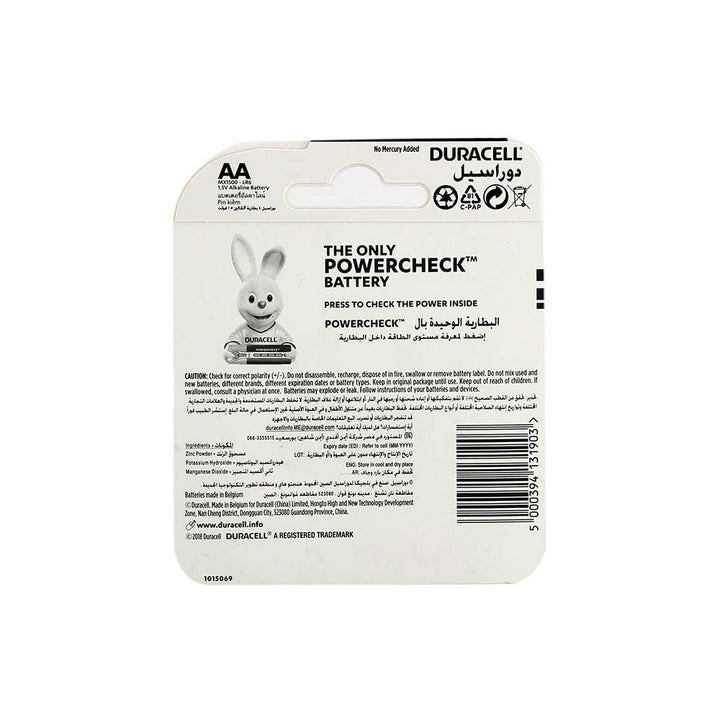 Duracell Ultra AA4 1.5V Alkaline battery MX1500/LR6 4's - Easy Pharmacy LLC