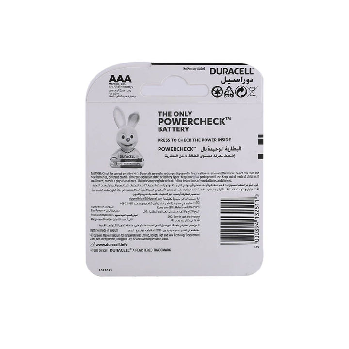 Duracell Ultra AAA4 1.5V Alkaline battery MX2400/LR6 4's - Easy Pharmacy LLC