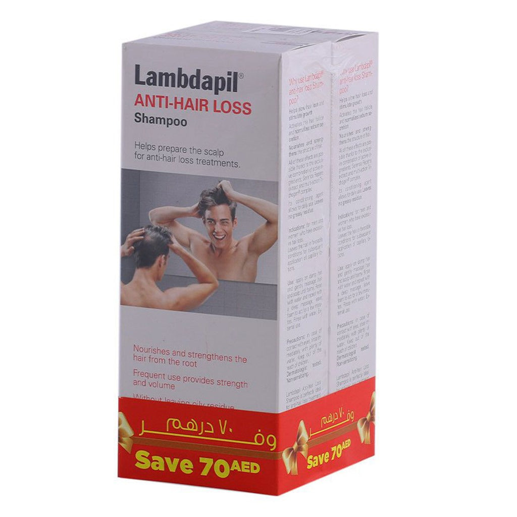 Isdin Lambdapil Anti-Hair Loss Shampoo 200 mL 1+1 Promo Pack - Easy Pharmacy LLC