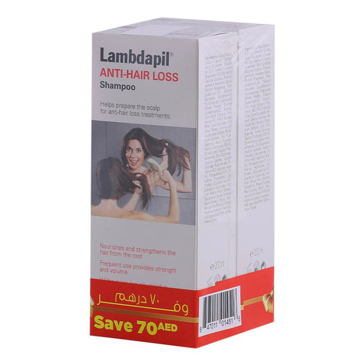 Isdin Lambdapil Anti-Hair Loss Shampoo 200 mL 1+1 Promo Pack - Easy Pharmacy LLC