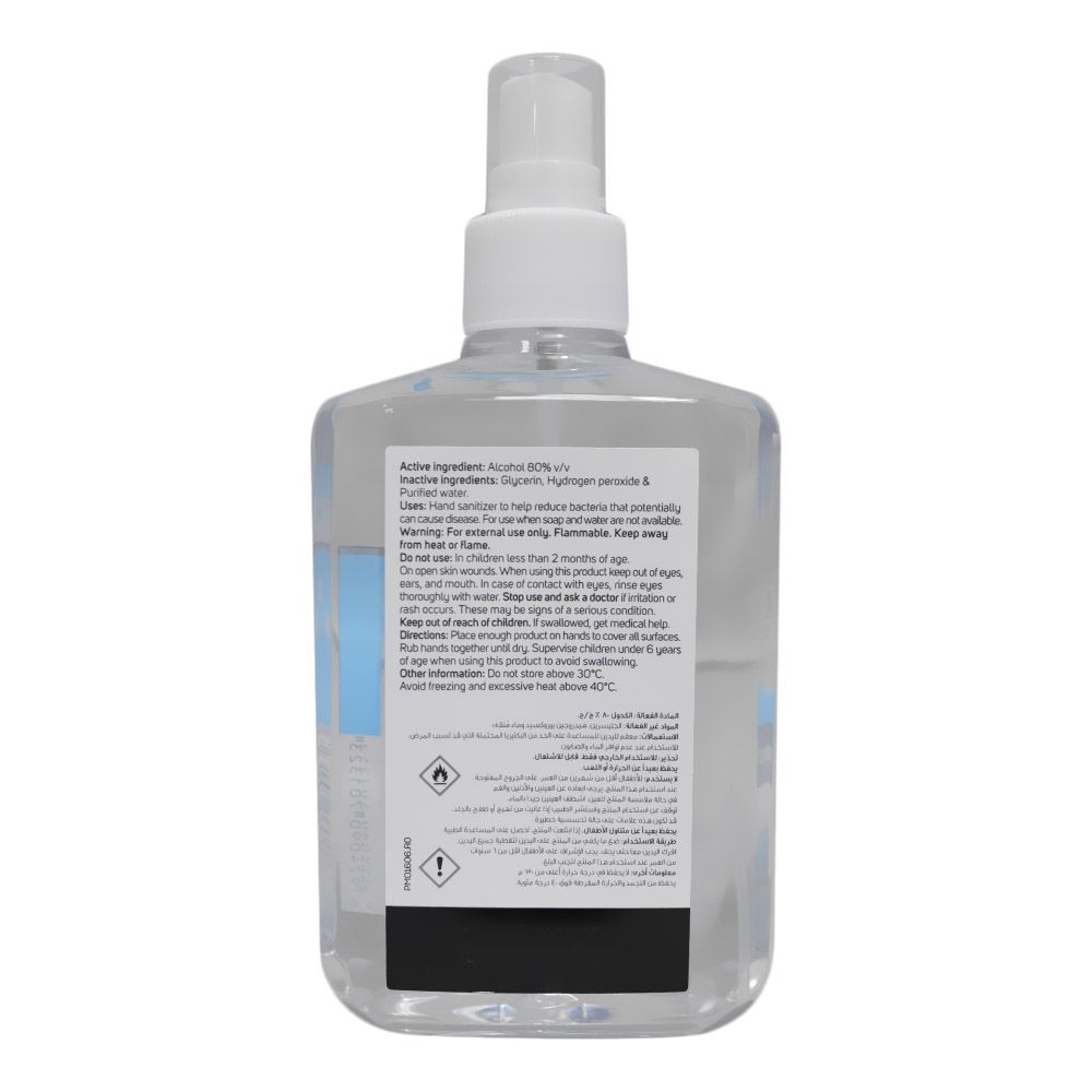 Hi-Care 80% Antibacterial Hand Sanitizer 236 mL - Easy Pharmacy LLC