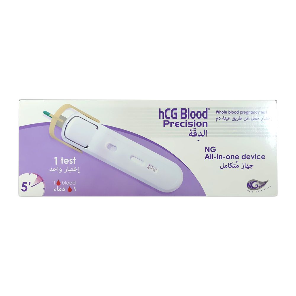 VHC NG All-in-one device hCG Blood Precision 1's - Easy Pharmacy LLC
