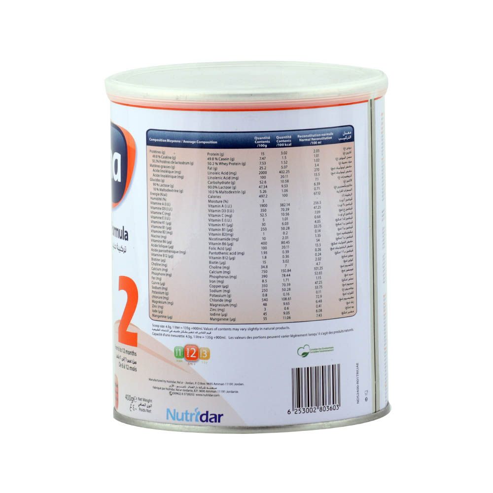 Nutridar Sahha 2 Follow up Infant Milk Formula 400 g - Easy Pharmacy LLC