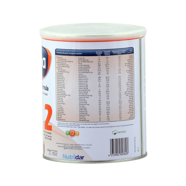 Nutridar Sahha 2 Follow up Infant Milk Formula 400 g - Easy Pharmacy LLC