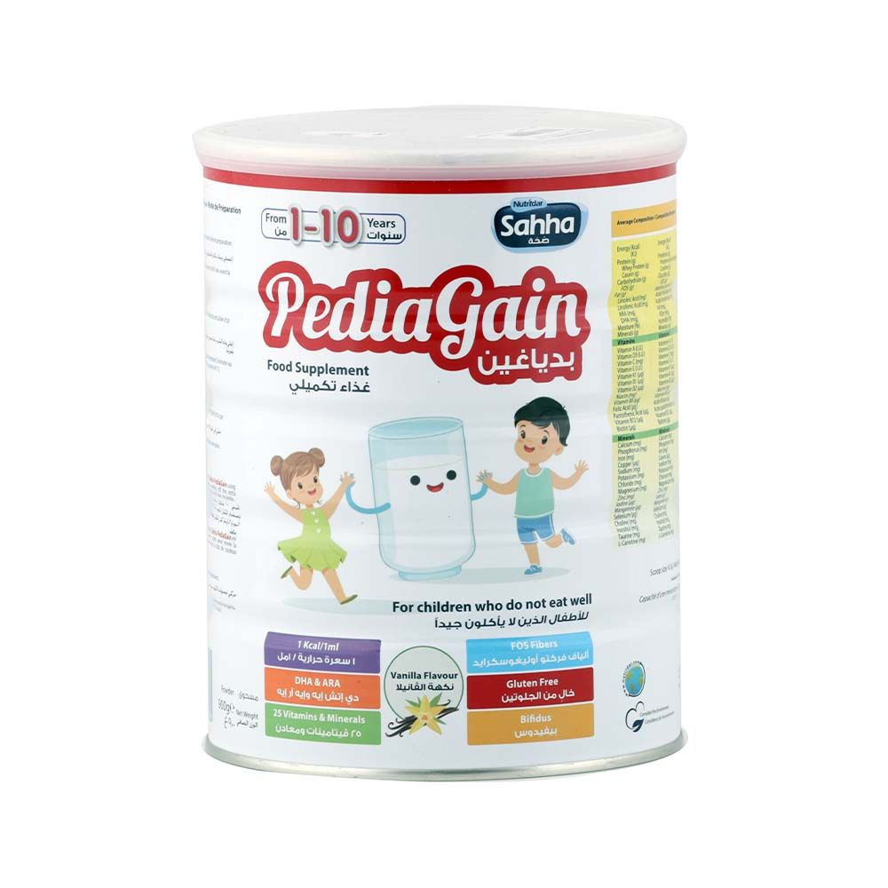 Nutridar Sahha PediaGain 1-10 Years 900 g - Easy Pharmacy LLC