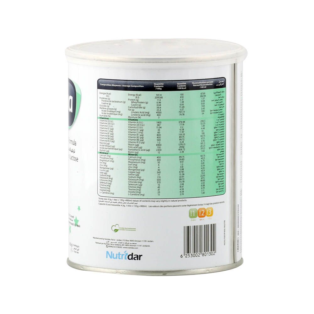 Nutridar Sahha LF Lactose Free Infant Milk Formula For 0 To 12 Months 400g - Easy Pharmacy LLC