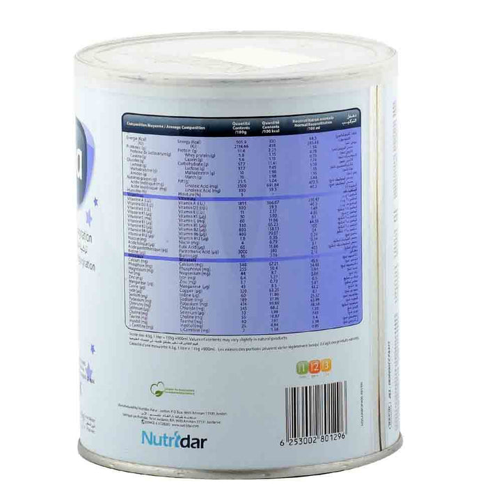 Nutridar Sahha AR Anti Regurgitation Infant Milk Formula For 0 To 12 Months 400g - Easy Pharmacy LLC