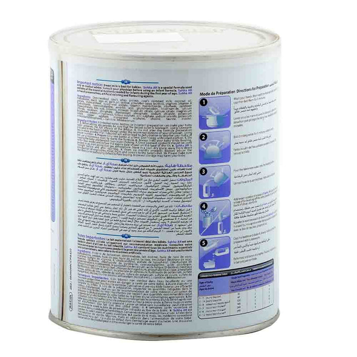 Nutridar Sahha AR Anti Regurgitation Infant Milk Formula For 0 To 12 Months 400g - Easy Pharmacy LLC