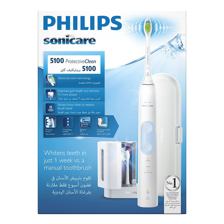 Philips Sonicare Protective Clean 5100 With UV Sanitizer Sonic Electric Toothbrush Hx6859 - Easy Pharmacy LLC