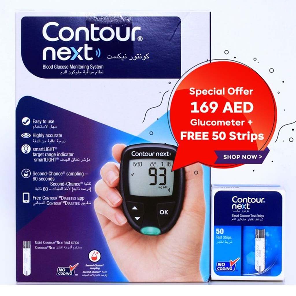 Ascensia Contour Next Blood Sugar Monitor + Strips Bundle PROMO - Easy Pharmacy LLC