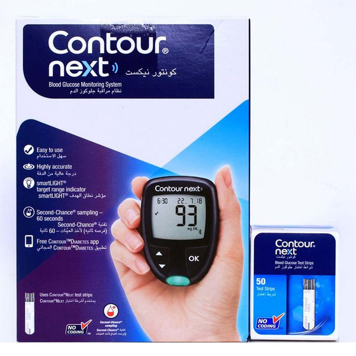 Ascensia Contour Next Blood Sugar Monitor + Strips Bundle PROMO - Easy Pharmacy LLC