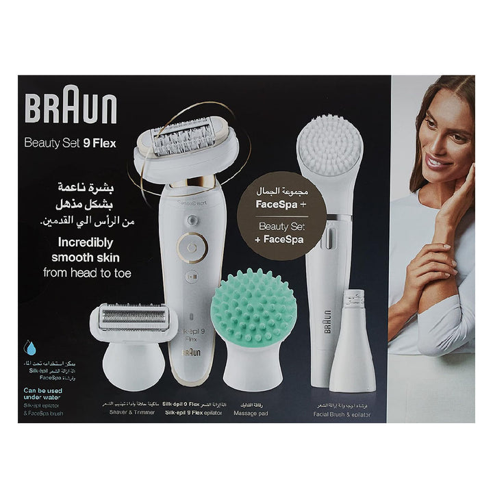 Braun Silk-epil 9 Flex Beauty Set Wet & Dry Epilator 9300 - Easy Pharmacy LLC